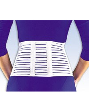 7" Cool-Lightweight Lumbar Sacral Support